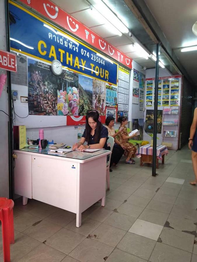 合艾国泰宾馆酒店 外观 照片